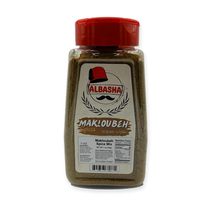 Makloubeh Spice Mix (7 ounces)