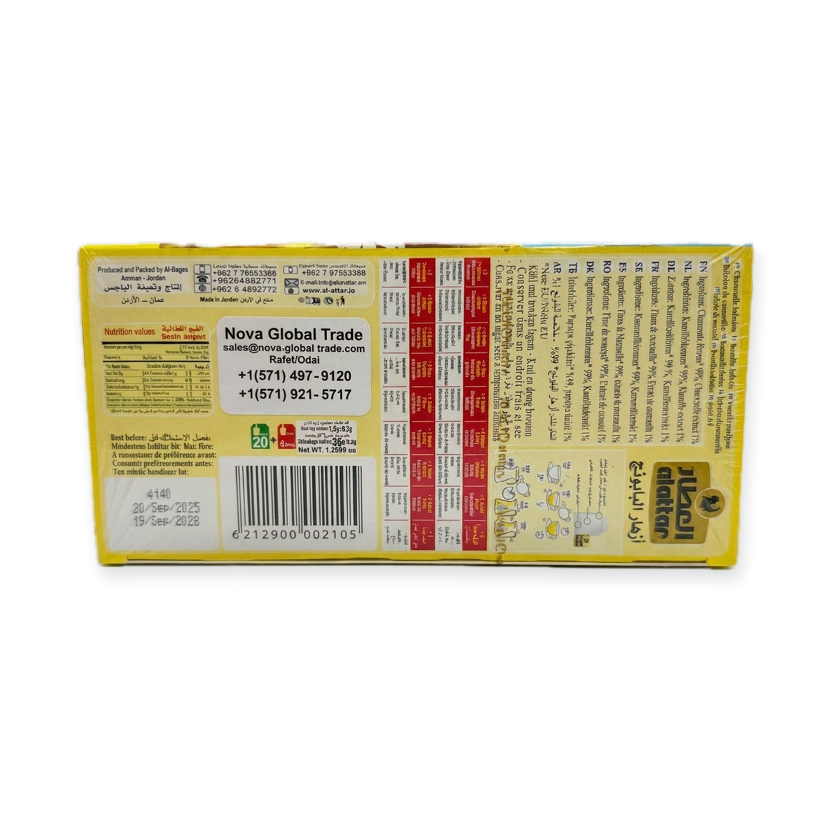Alattar Chamomile Flowers Tea 20 Bags - 100% Natural Herbal Infusion