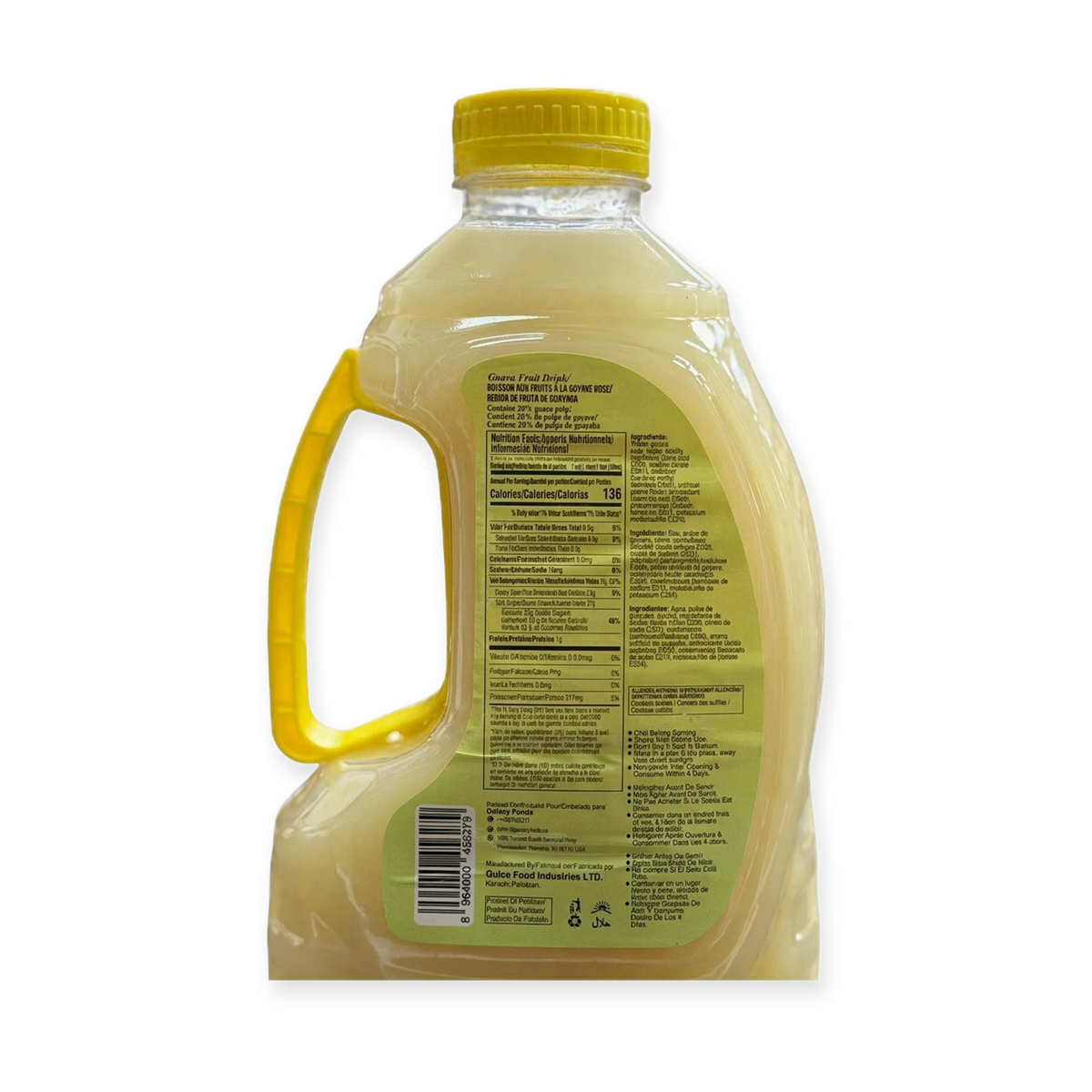 Galaxy Guava Fruit Drink 2L - Authentic Tropical Beverage