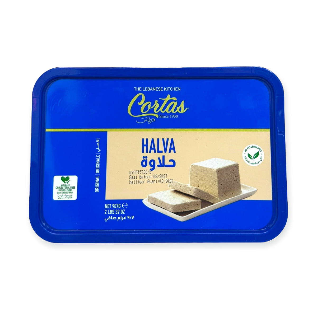 Cortas 907g Plain Halva Dessert