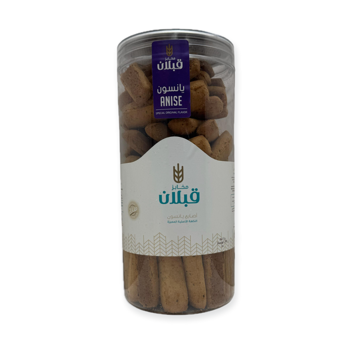 Qabalan Fingers Sticks Anise – 450 G Licorice Flavor Snack
