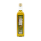 Galaxy Alkoura Extra Virgin Olive Oil 25.3 fl oz - Premium Quality