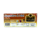 Alatar Genger and Honey Natural Health Blend