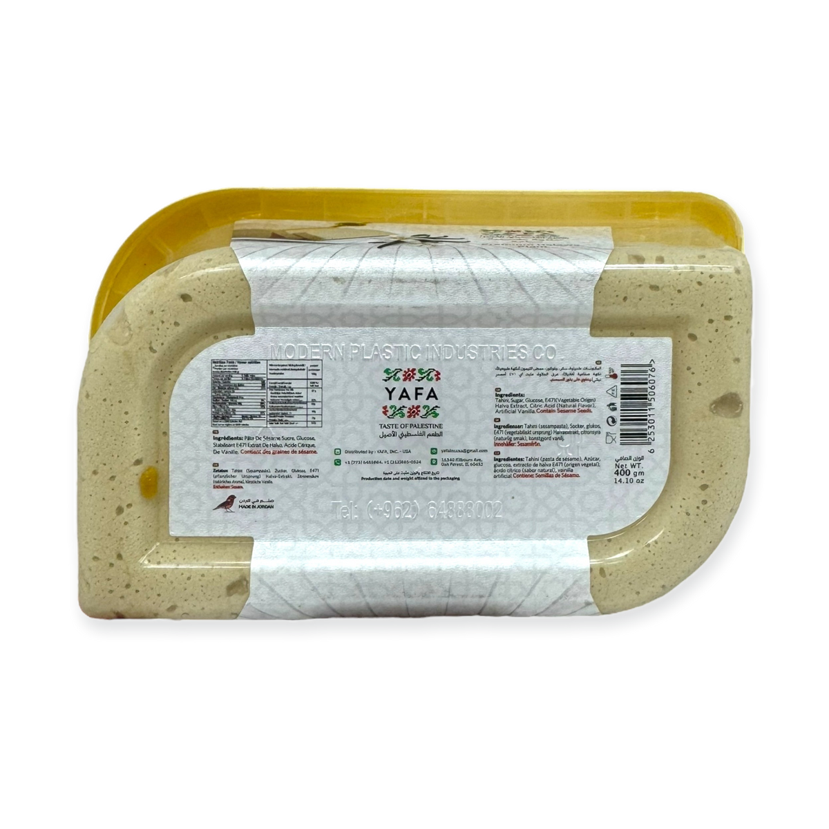 Yafa 400G Traditional Halva Snack - Delicious Middle Eastern Treat, Gluten-Free, Perfect Desserts