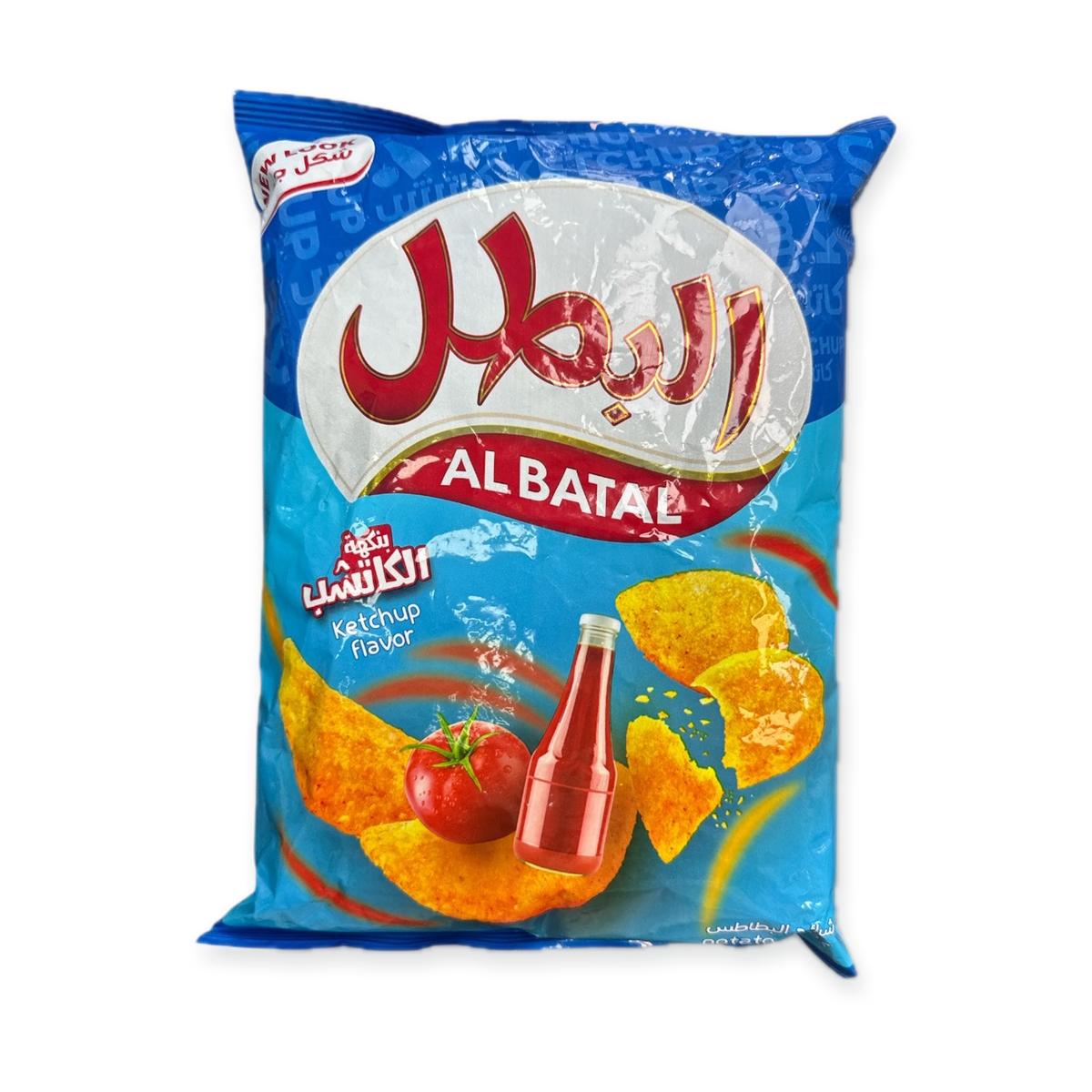 Albatal Ketchup Flavored Potato Chips – Crispy Arabic Snack