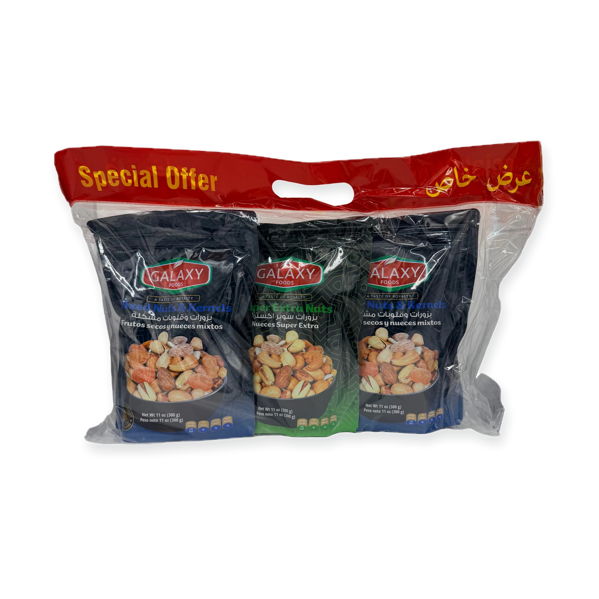Special Offer Mixed Nuts & Kernels 3 Bags (900g)