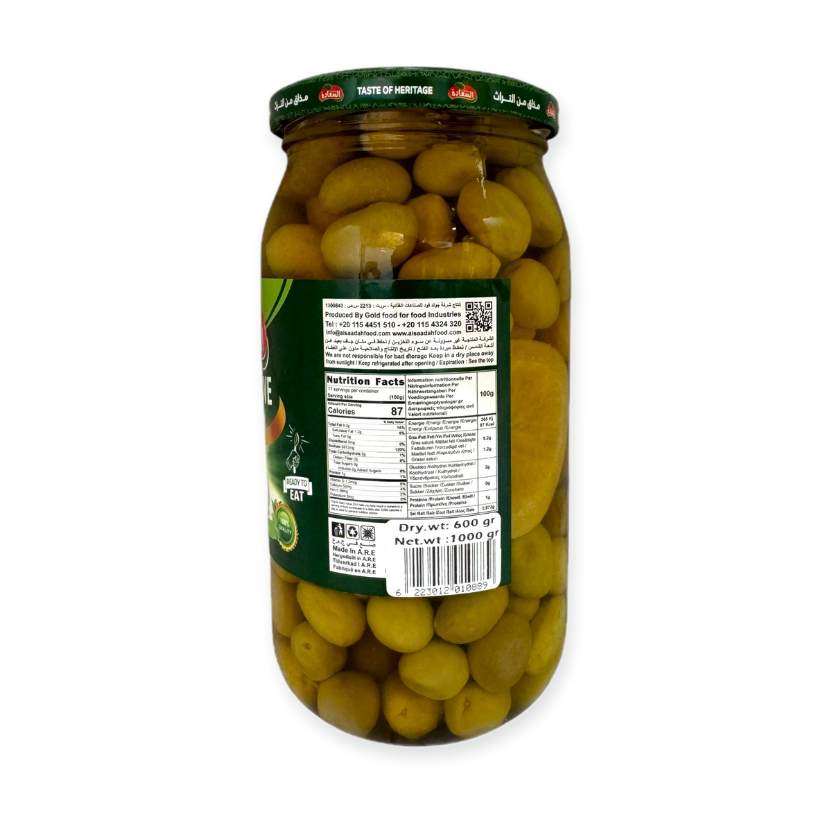 Alsaadah Green Olives Premium Quality