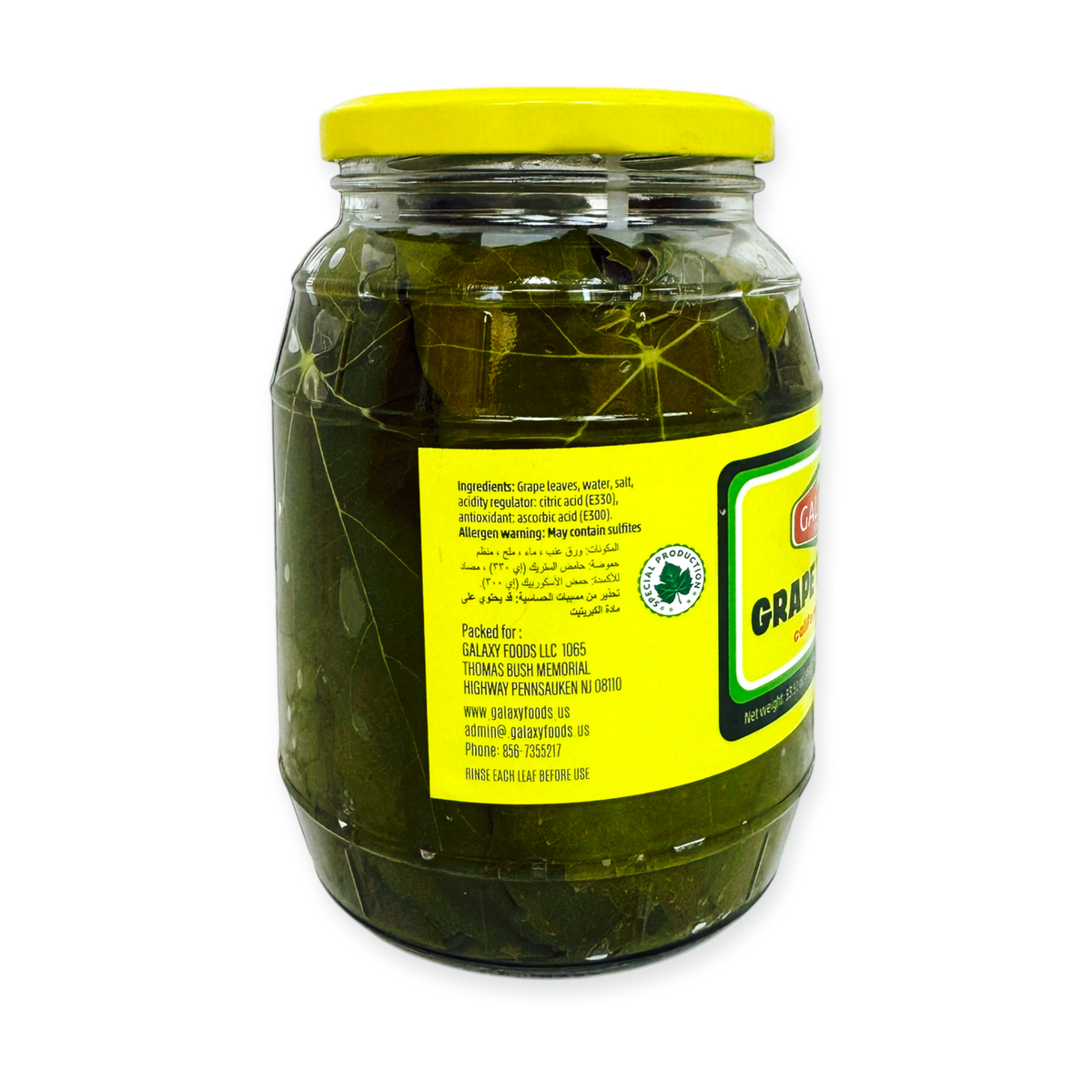 Mediterranean Grape Leaves – Authentic for Stuffed Dishes