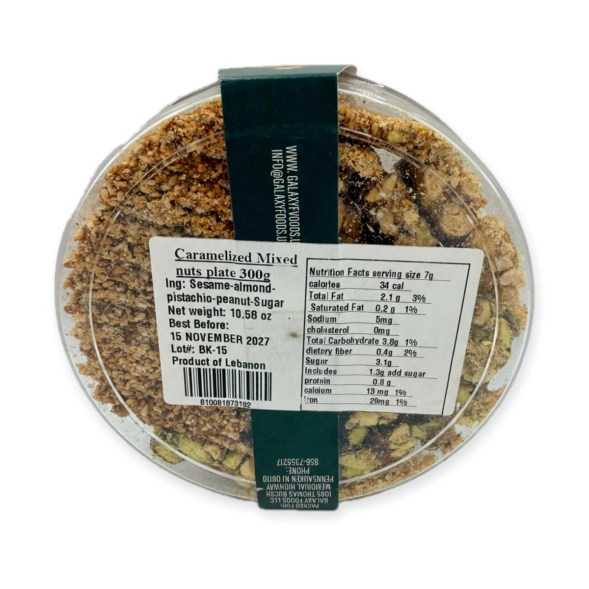 Crunchy Mix (300g)