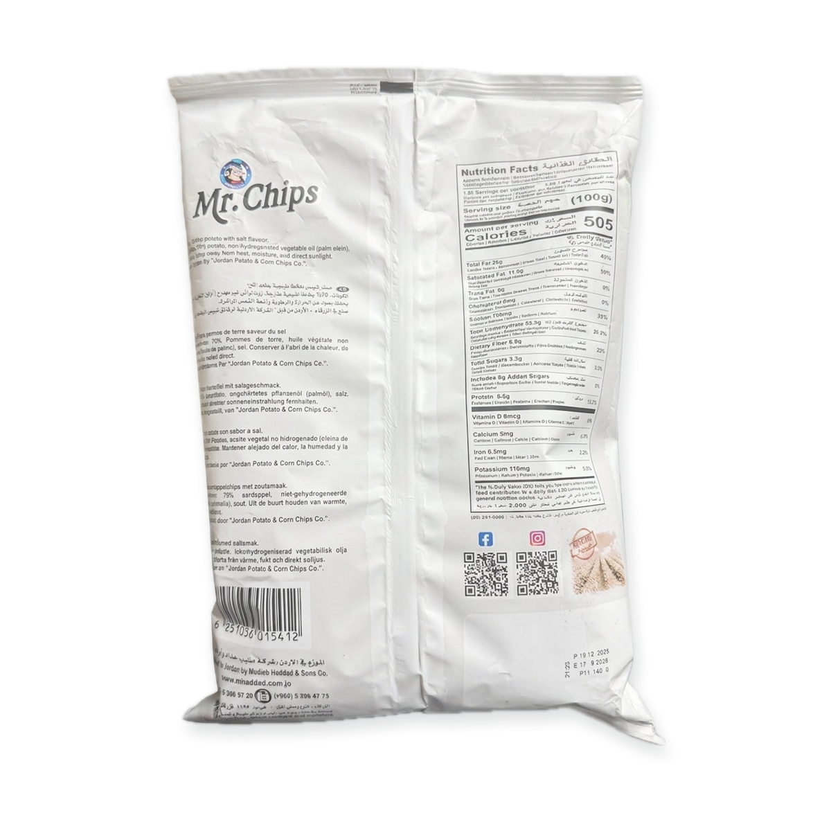 Mr. Chips Potato Chips 100g - Salt Flavor Middle Eastern Style