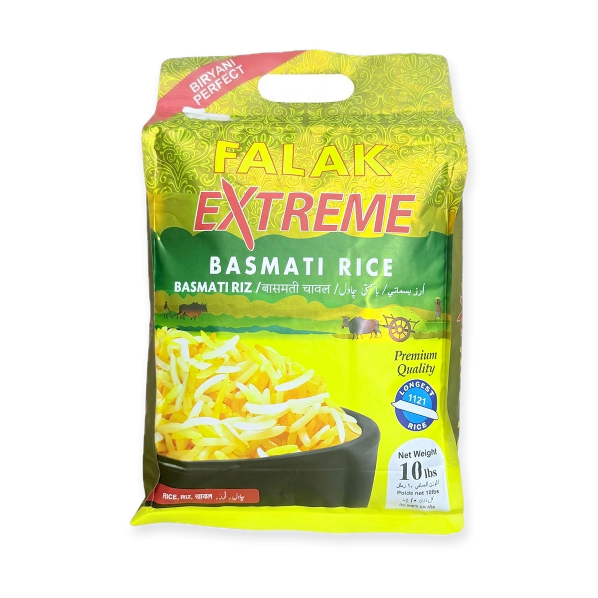 Falak Extreme Basmati Rice 10 lbs - Premium Long Grain 1121