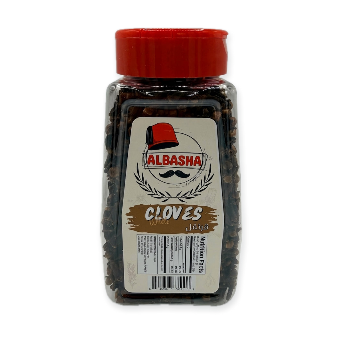 AlBasha Whole Cloves - Premium Spice Jar
