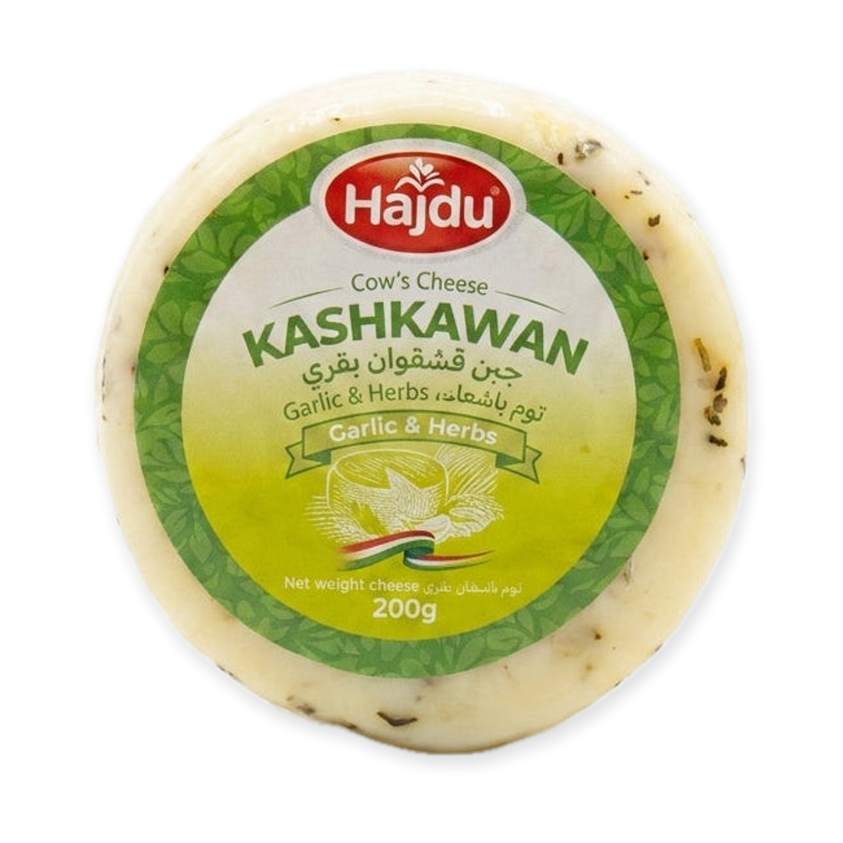 Hajdu Kashkawan Cheese 200g - Garlic & Herbs Cow's Cheese