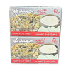 Hana Jameed Cubes 24 Pack - Traditional Jordanian Dried Yogurt