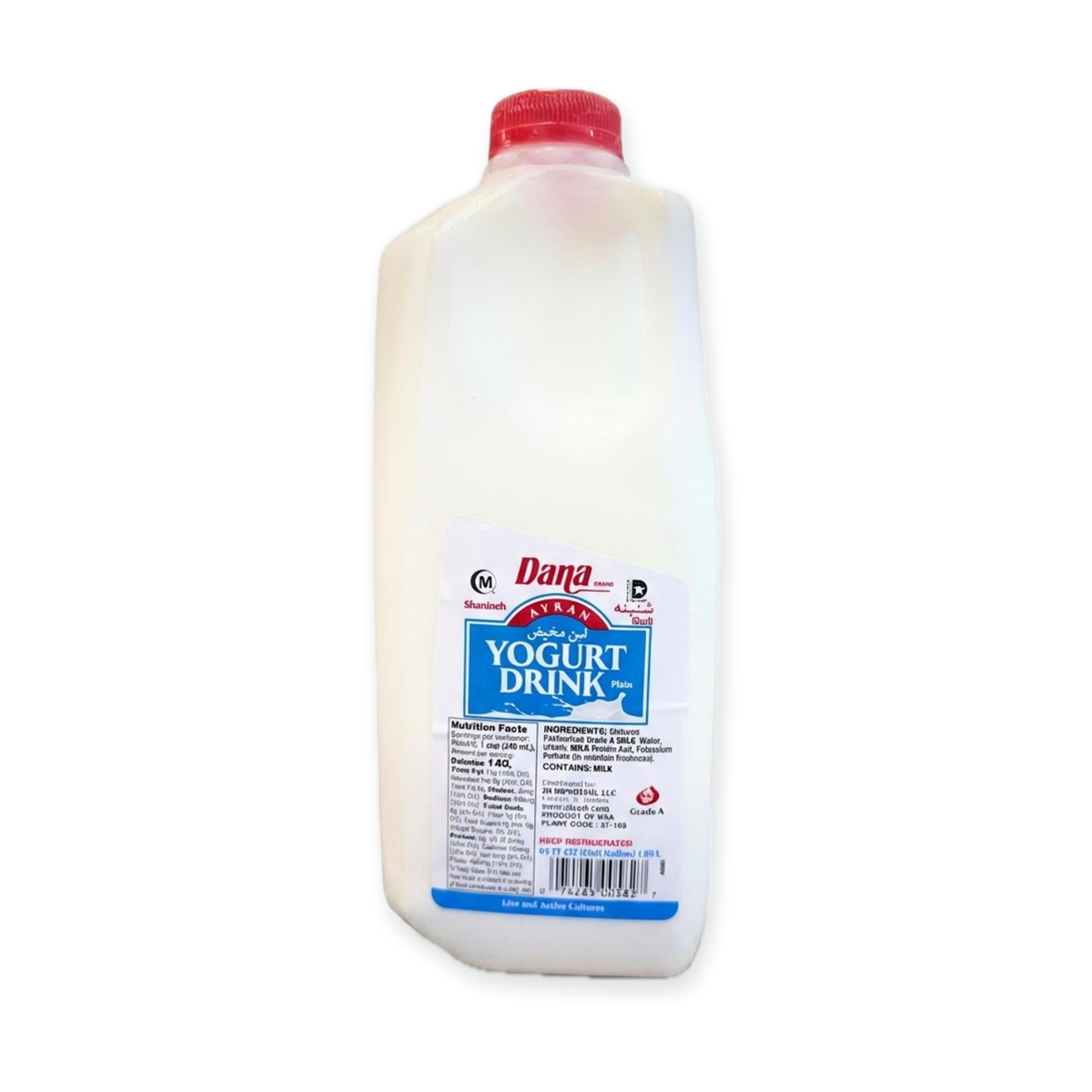 Dana Yogurt Drink Plain (64 OUNCES)