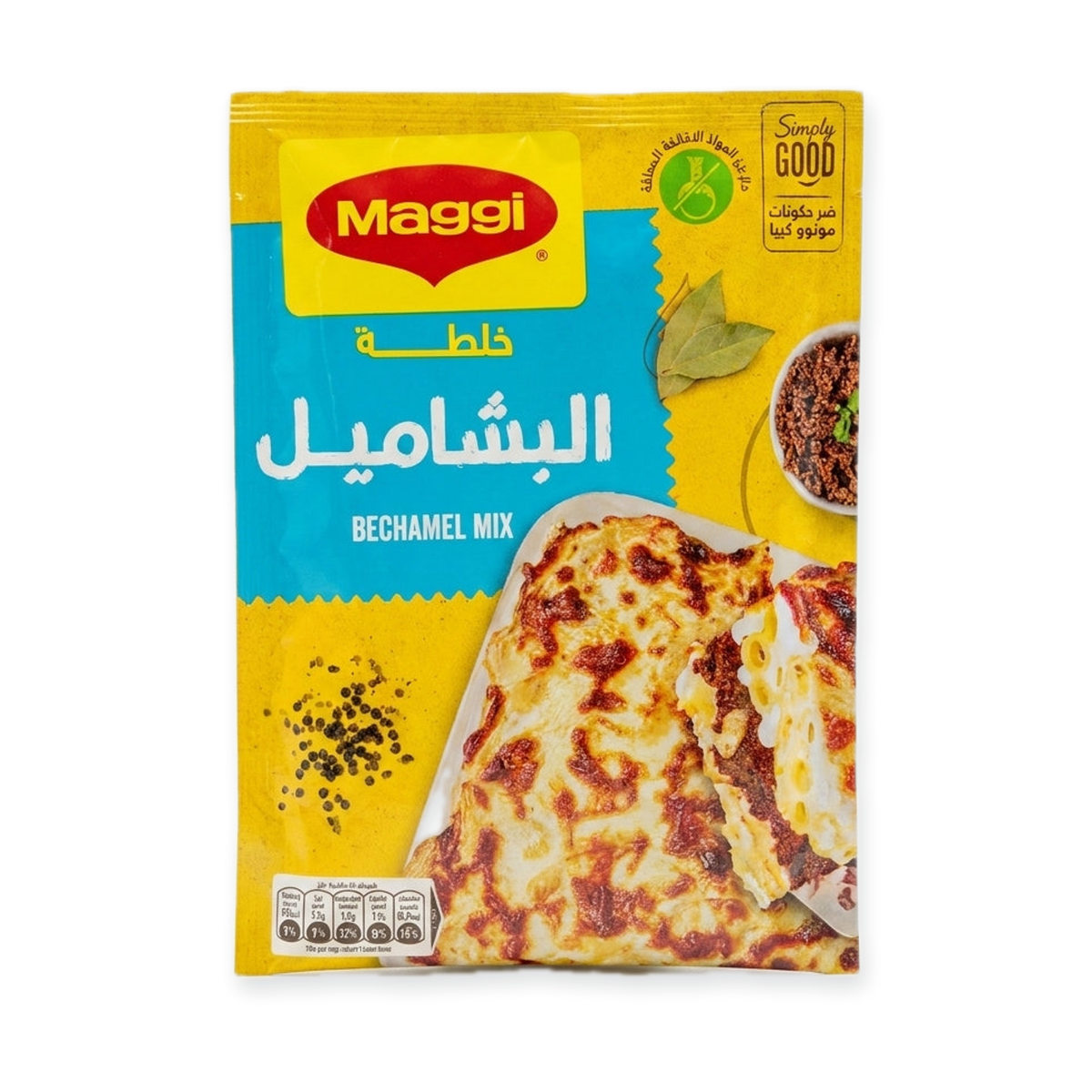 Maggi Bechamel Mix 70g - Simply Good White Sauce Mix