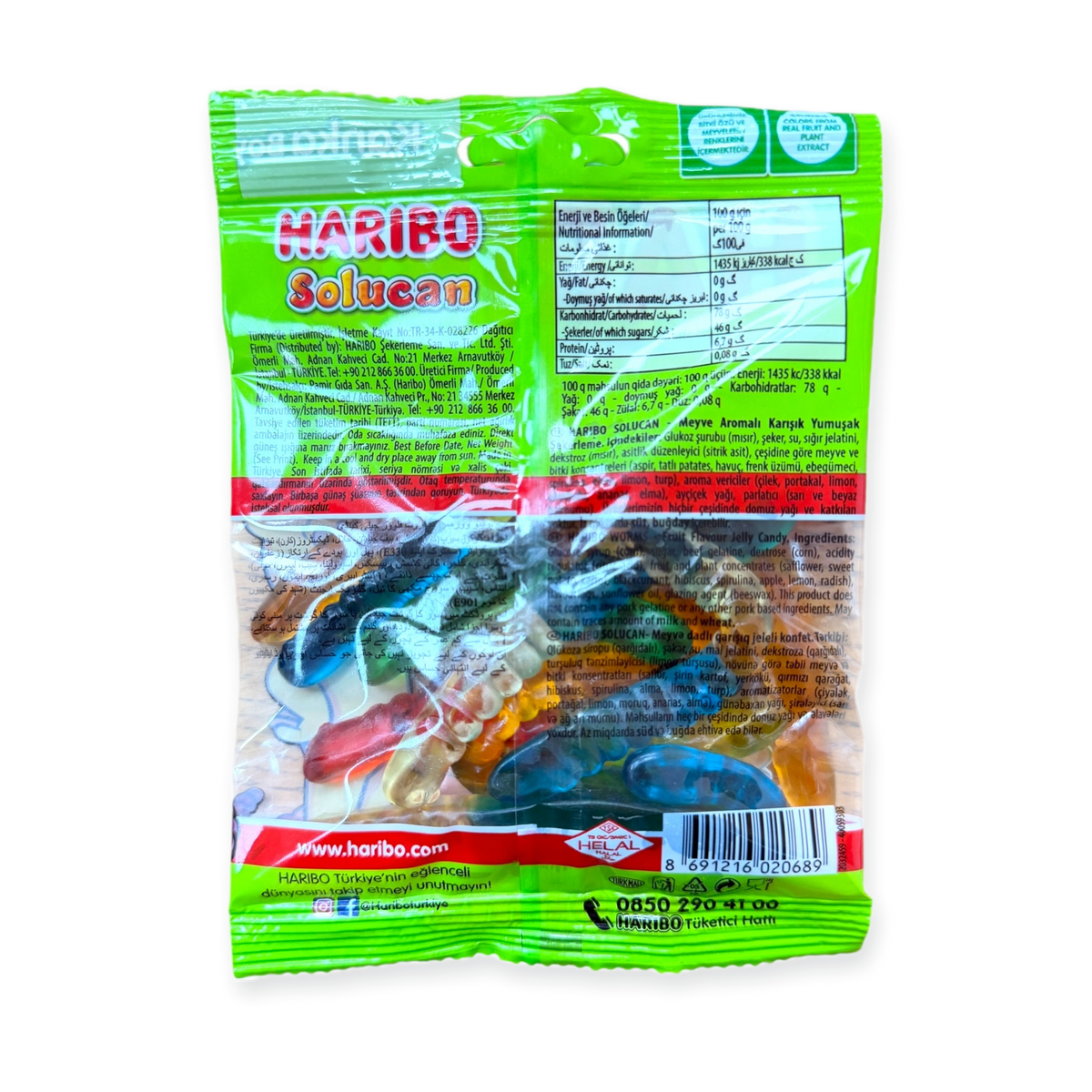 Haribo Gummy Worms Candy Halal Beef Gelatin 80g