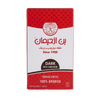 Dark with Cardamom Turkish Coffee (226.5g)