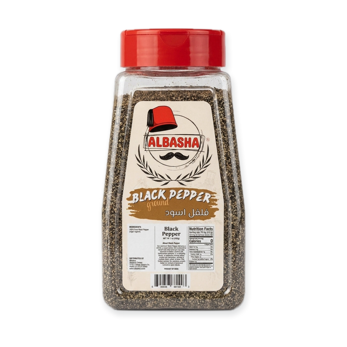 AlBasha Ground Black Pepper 7 oz - Premium Pure Fine Pepper