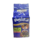 Shami coffe Green Cardamom more than extra (500g)
