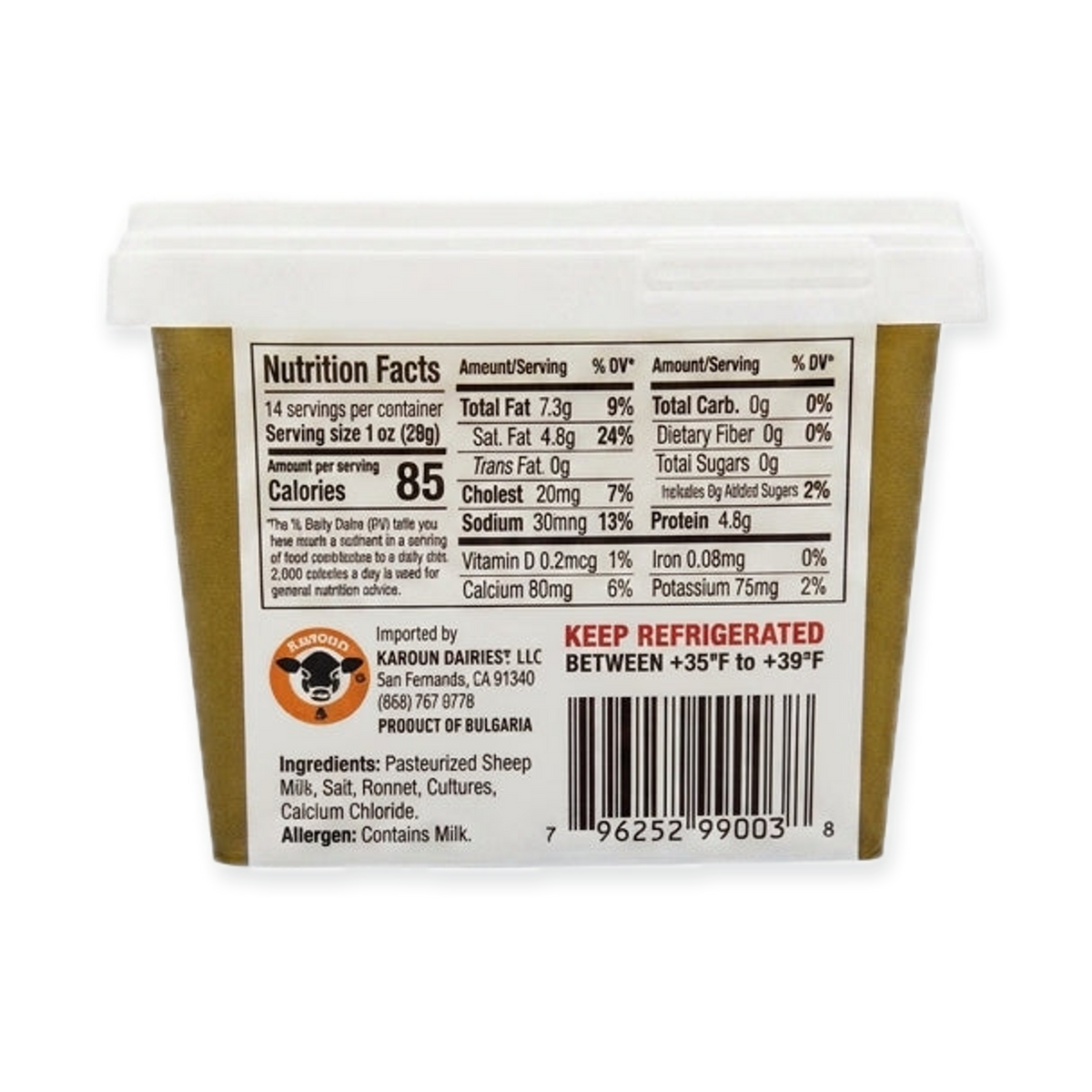 Karoun Bulgarian Sheep Milk Cheese 14.1 oz - Authentic in Brine