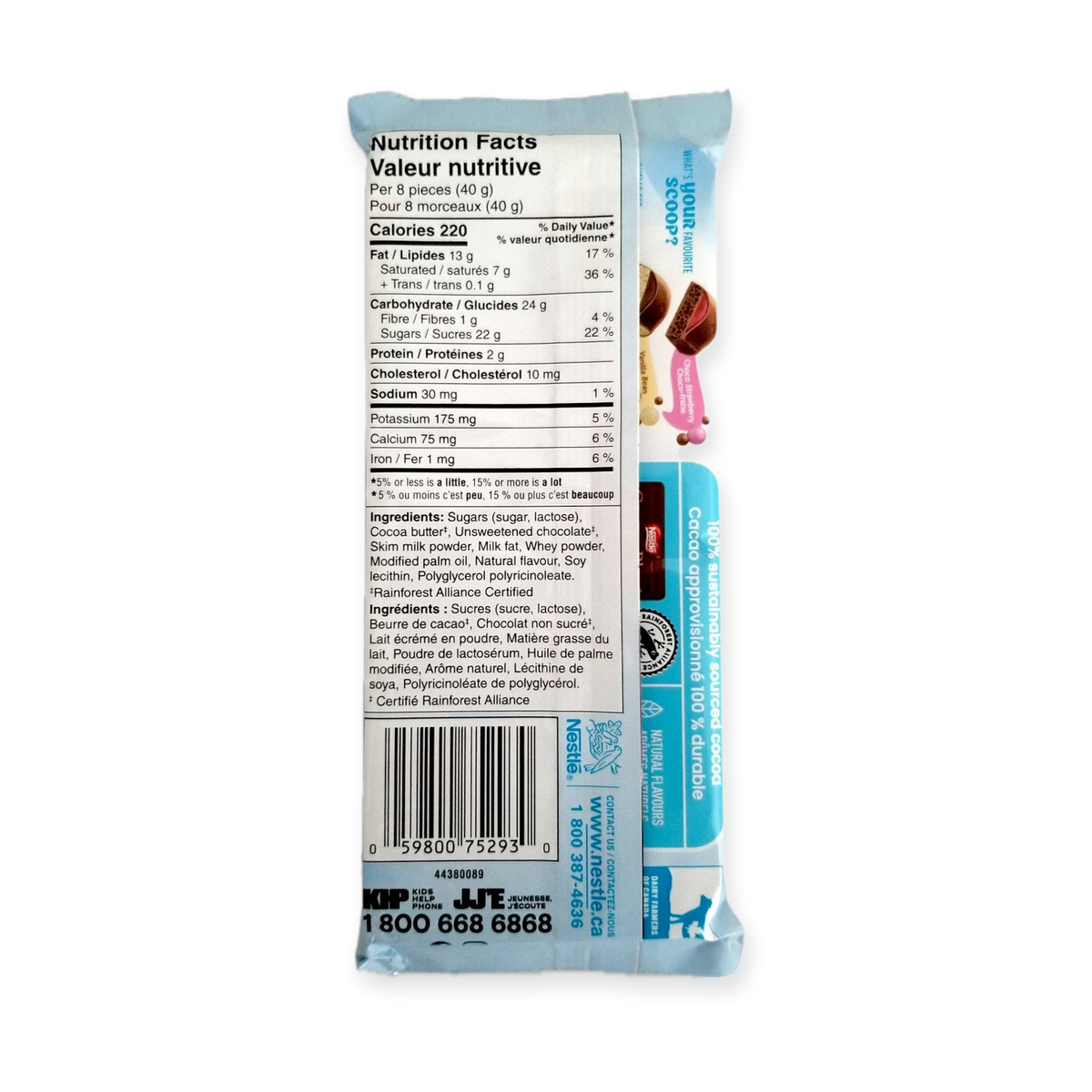 Aero Scoops Double Chocolate Milk Chocolate Bar, 105g