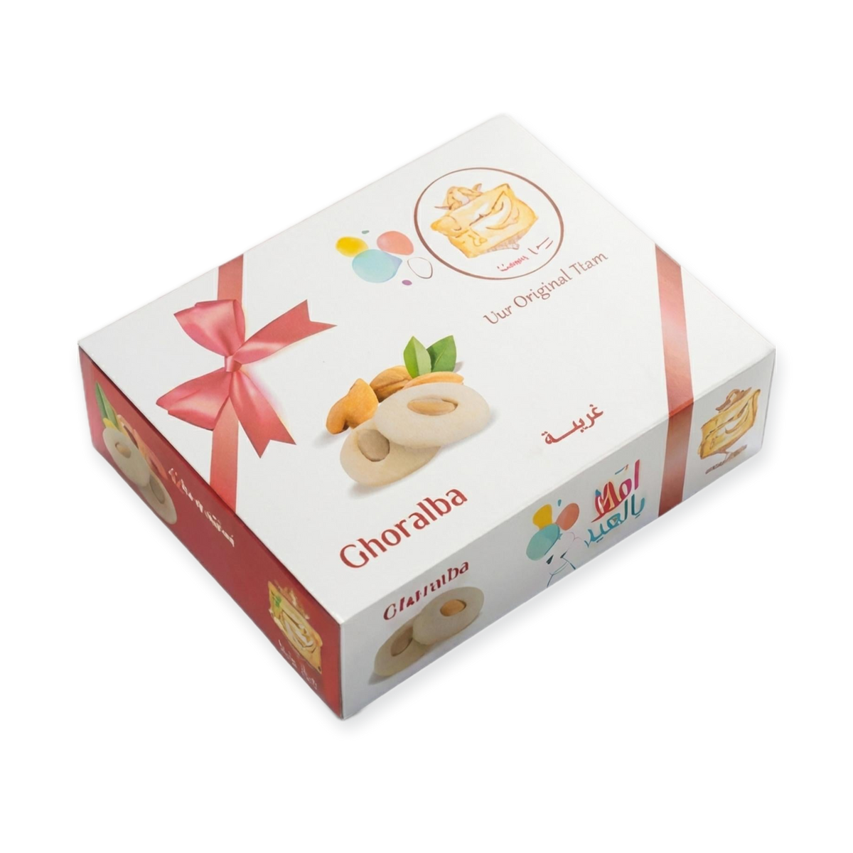 el saidy Ghoryaba
(500g)