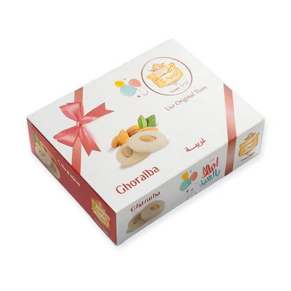 el saidy Ghoryaba
(500g)