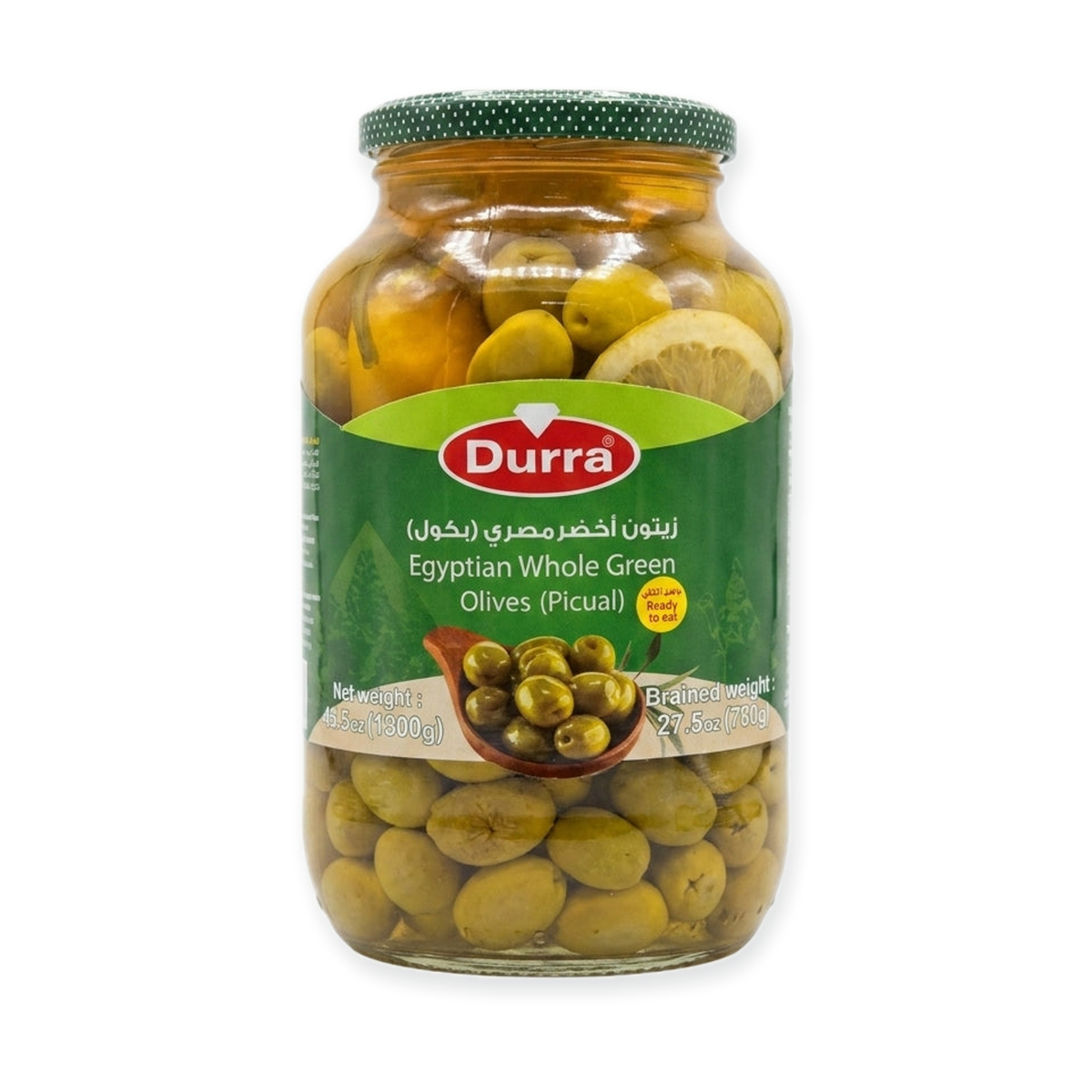Durra Egyptian Whole Green Olives 45.8oz - Picual Variety Ready to Eat