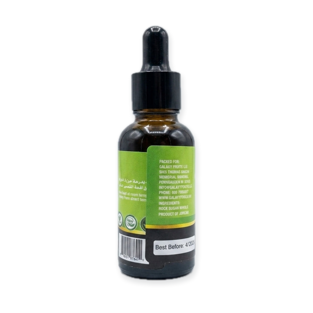 Zeina Mint Oil 30ml - Pure Natural Peppermint Essential Oil