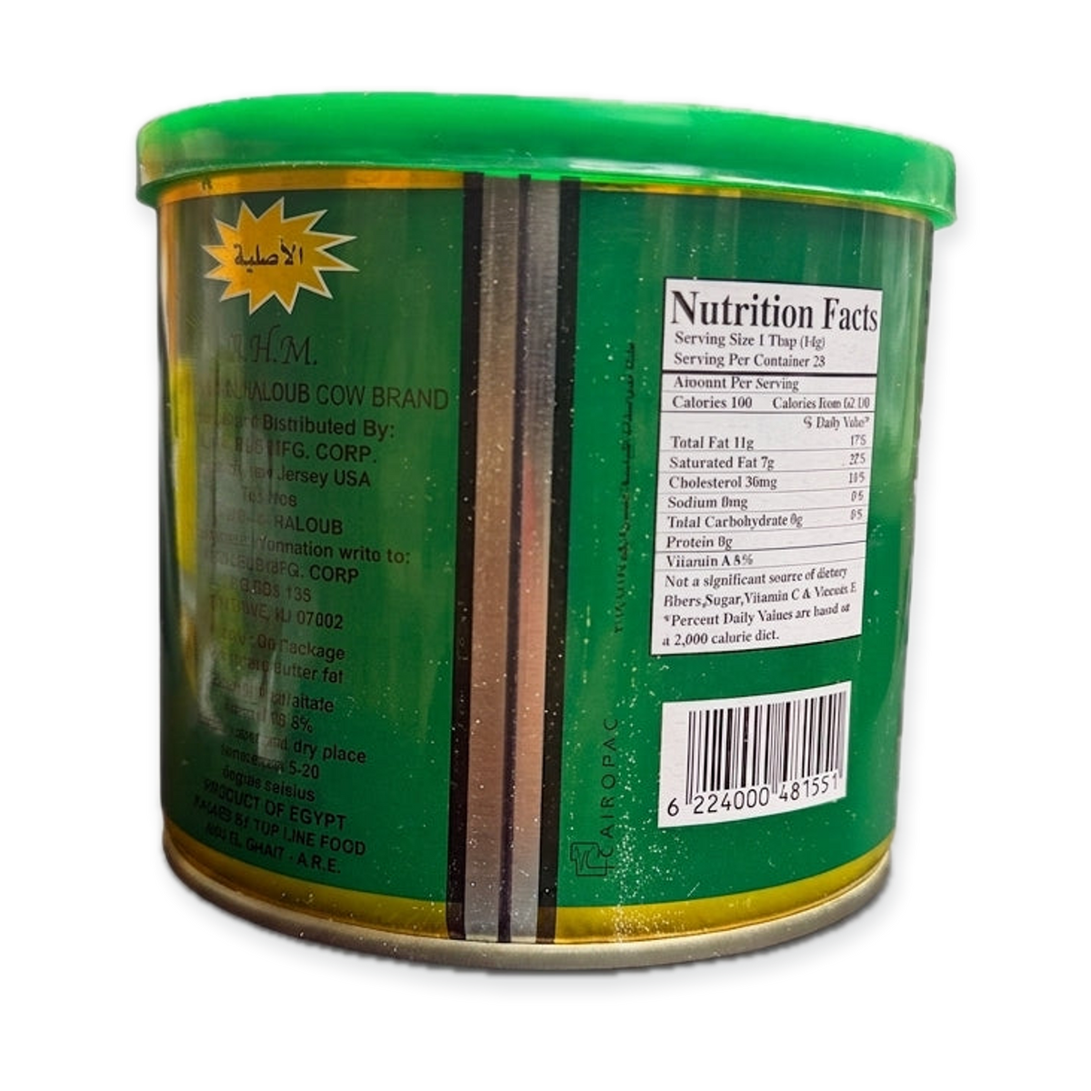 Al Haloub Cow Pure Butter Ghee 14.1 oz - Traditional Clarified Butter