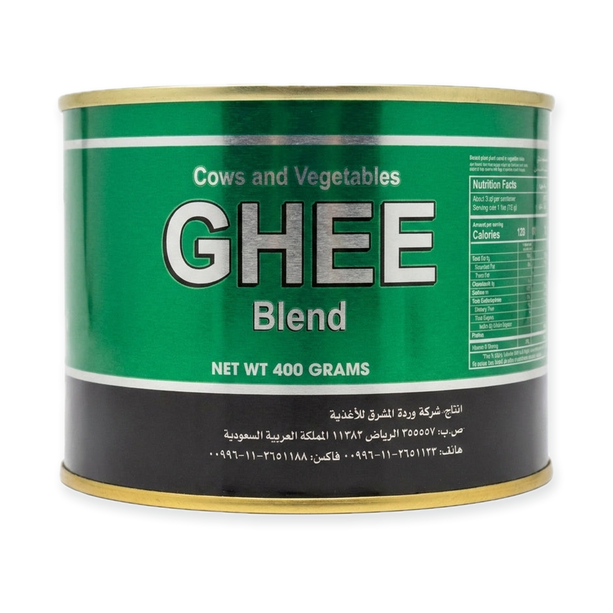 Cows and Vegetables Ghee Blend 400g - Premium Cooking Ghee