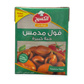 Alkaseh Large Fava Beans