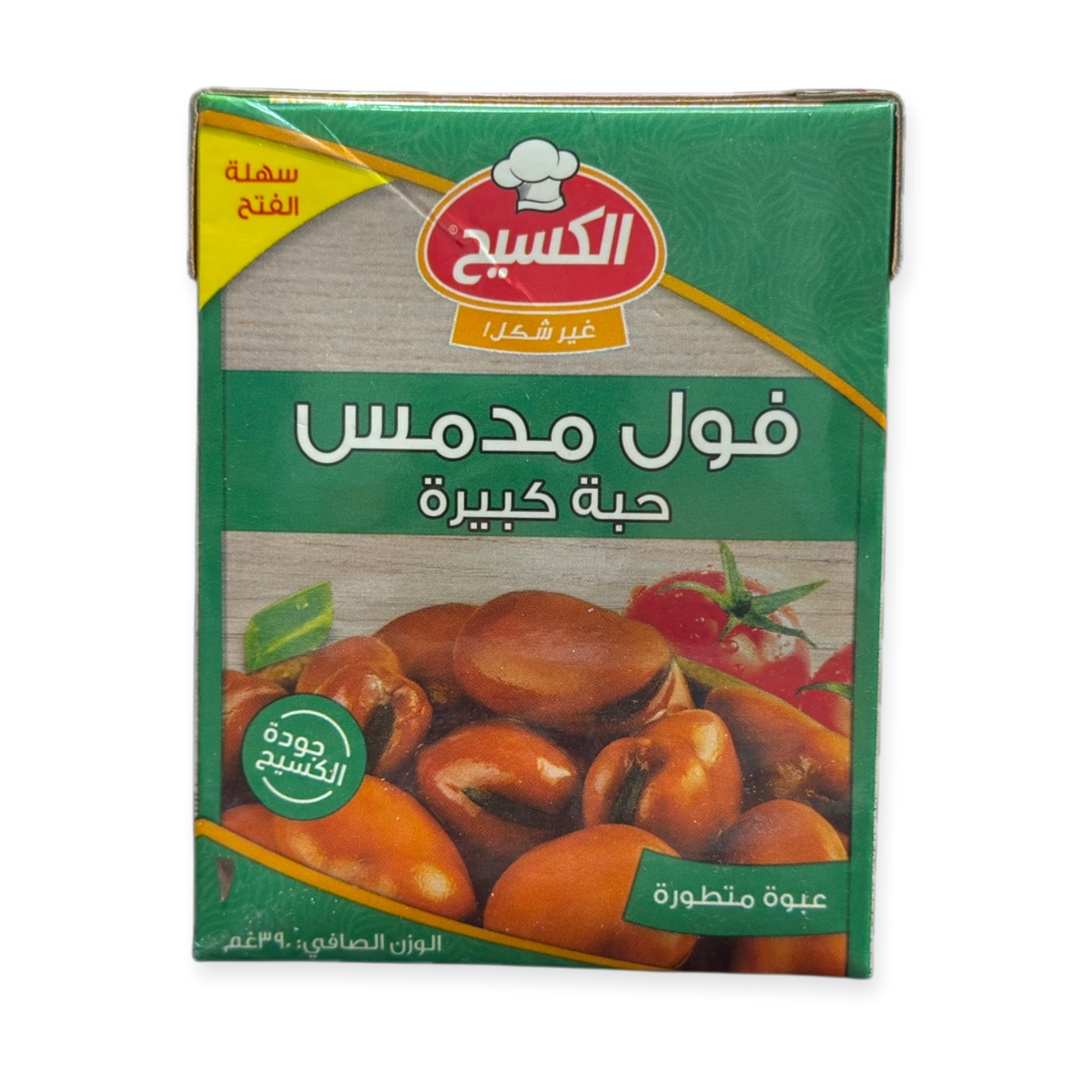 Alkaseh Large Fava Beans