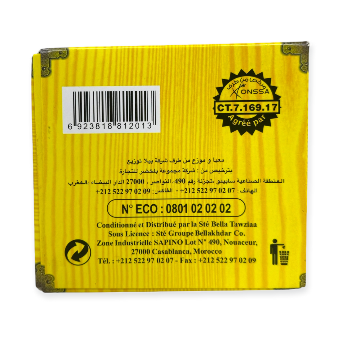 Lion Chinese Green Tea 4011 Premium Leaves