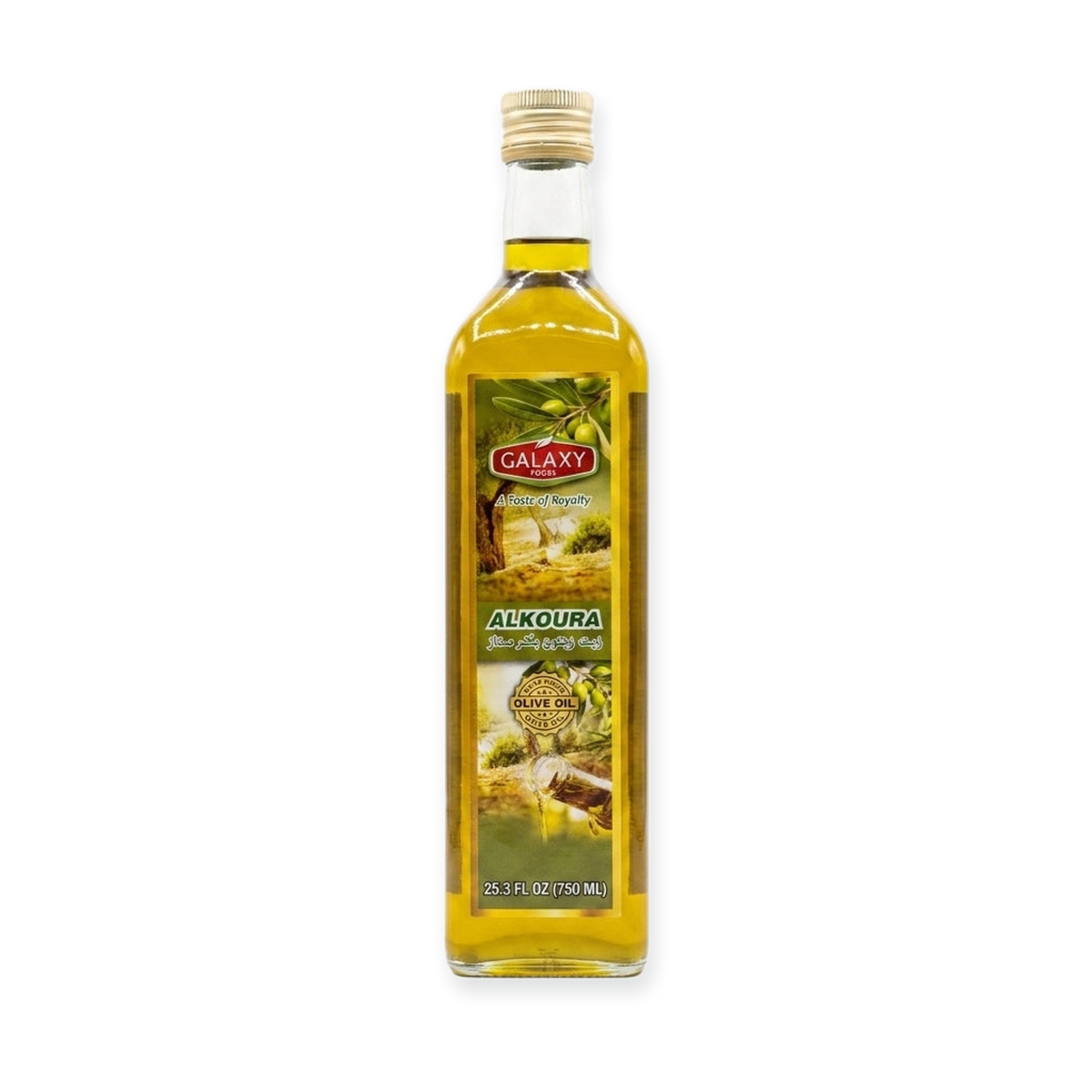 Galaxy Alkoura Extra Virgin Olive Oil 25.3 fl oz - Premium Quality