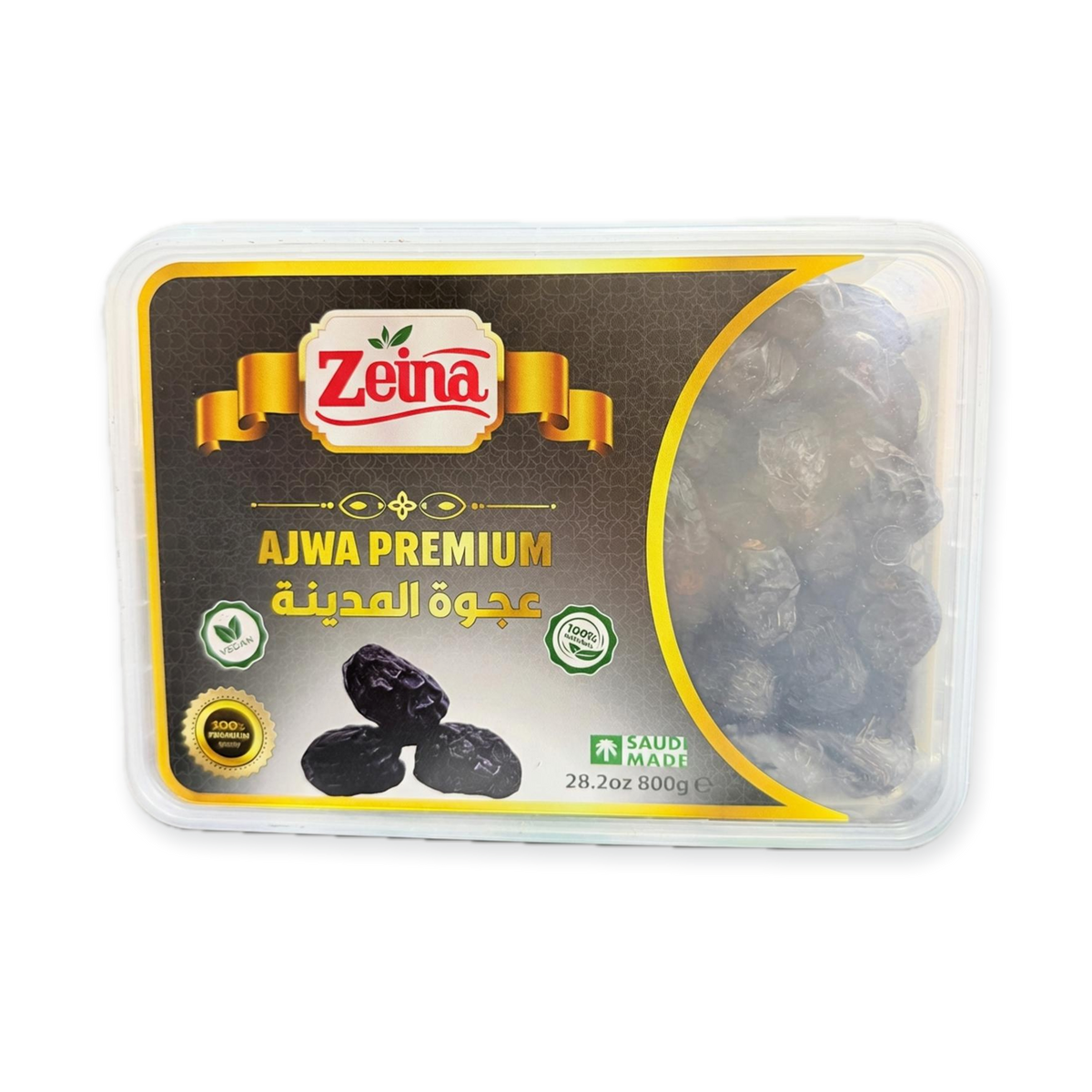 Zeina AJWA PREMIUM (800g)
