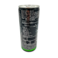 BLU Mojito Energy Drink 250ml Can