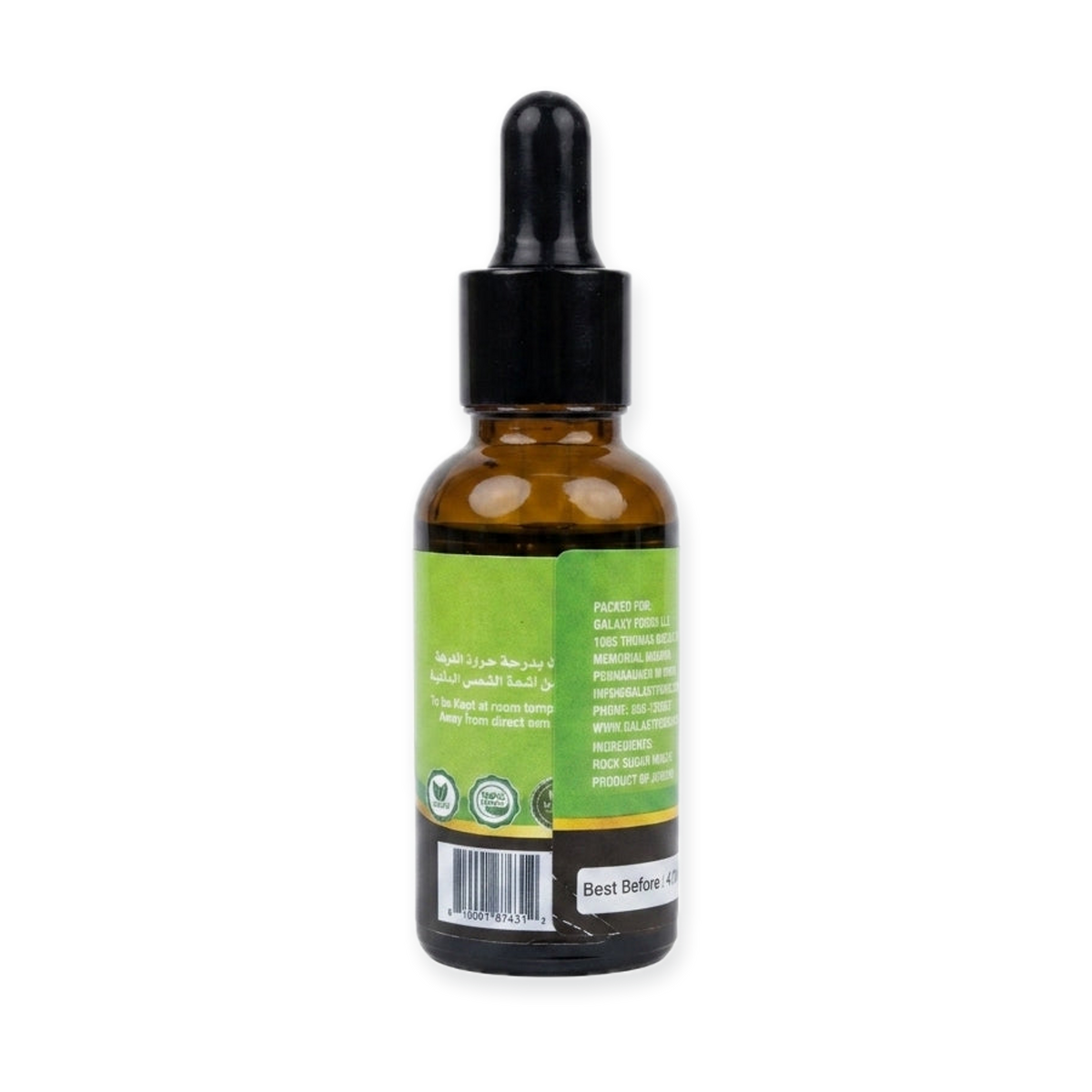 Zeina Green Tea Oil 30ml - Pure Natural Extract for Skin & Hair