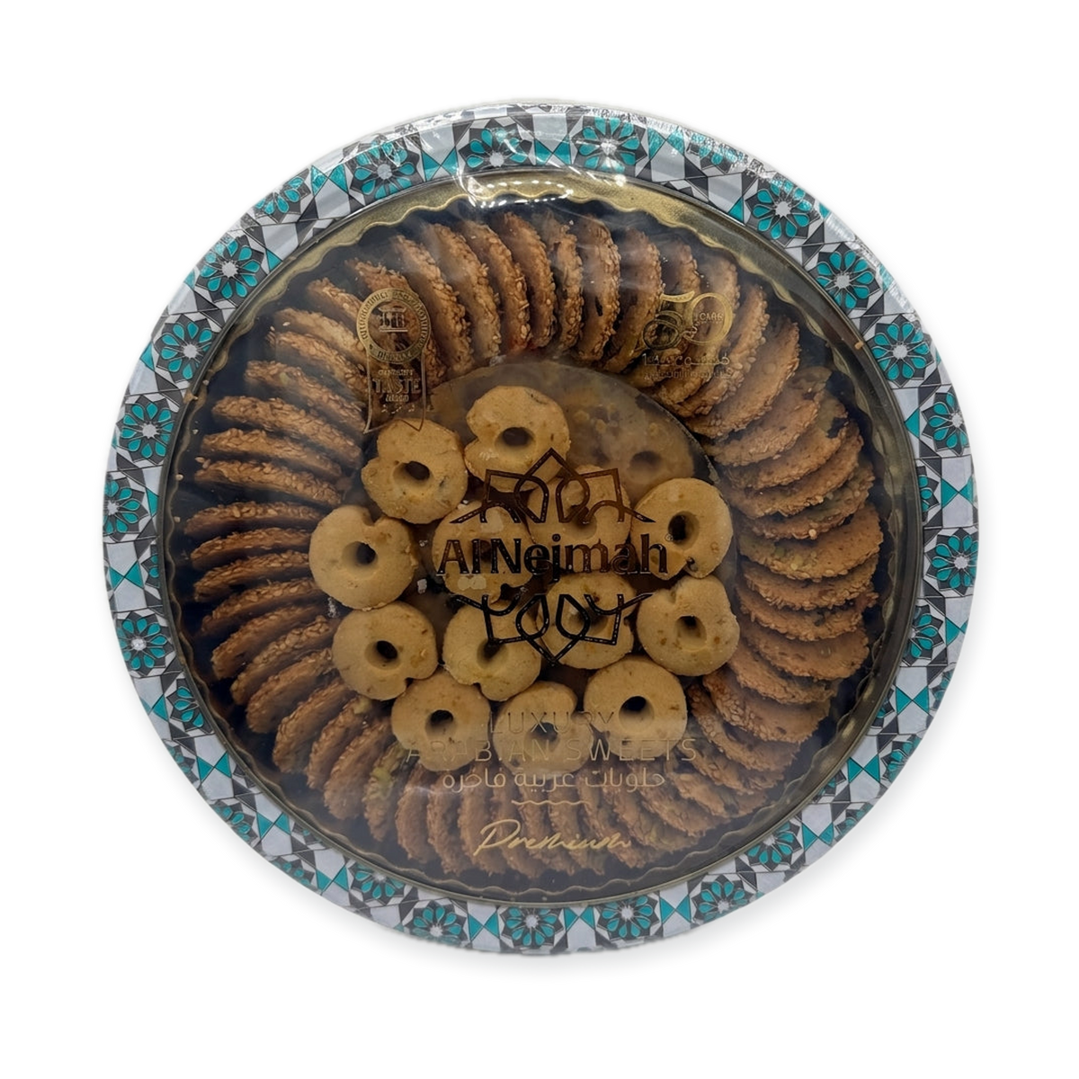 AlNeimah Delights Barazek Super & Ghraybeh 500g - Premium Syrian Sesame Cookies