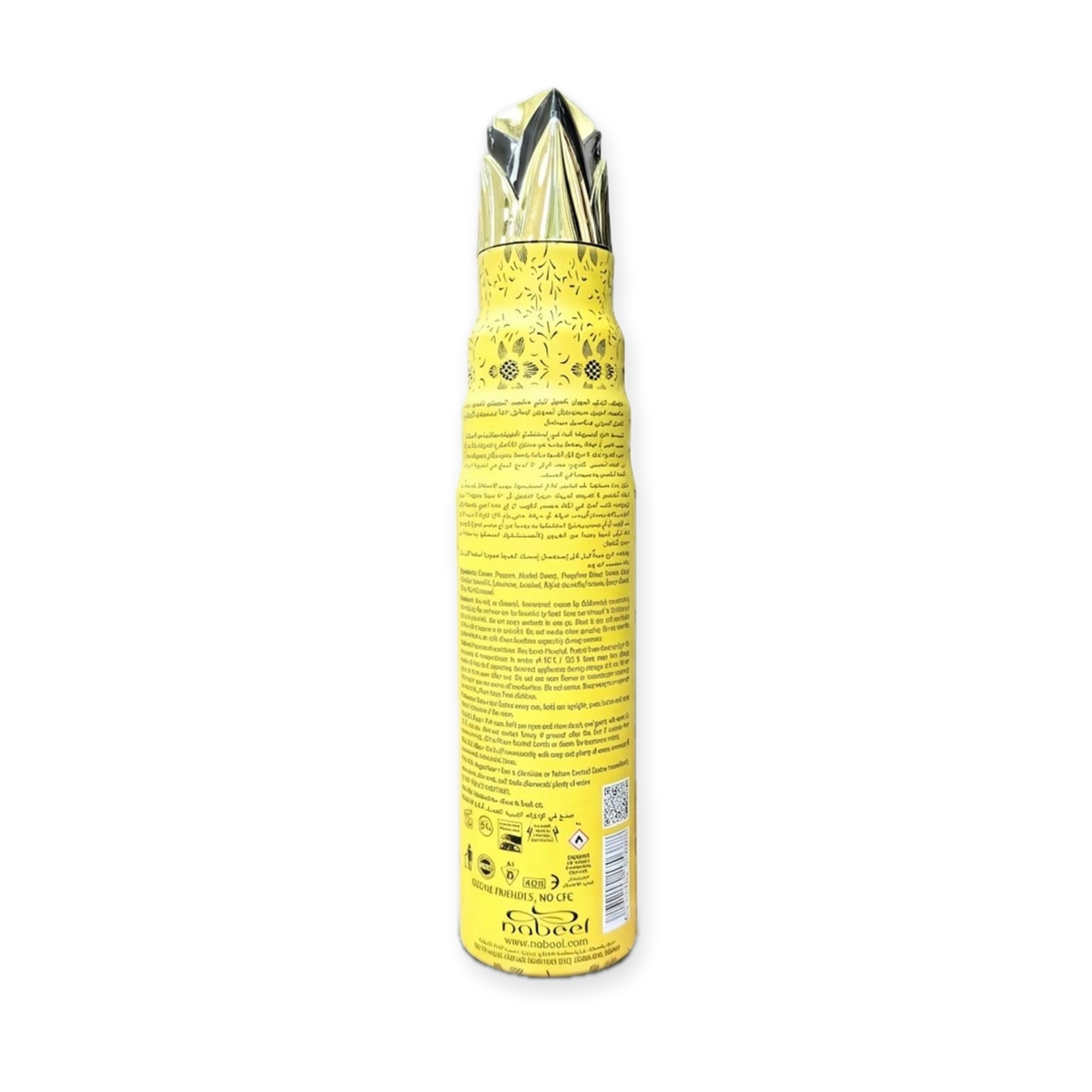 Al nabeel  Habibi lil Abad SMART Air Freshener (300g)