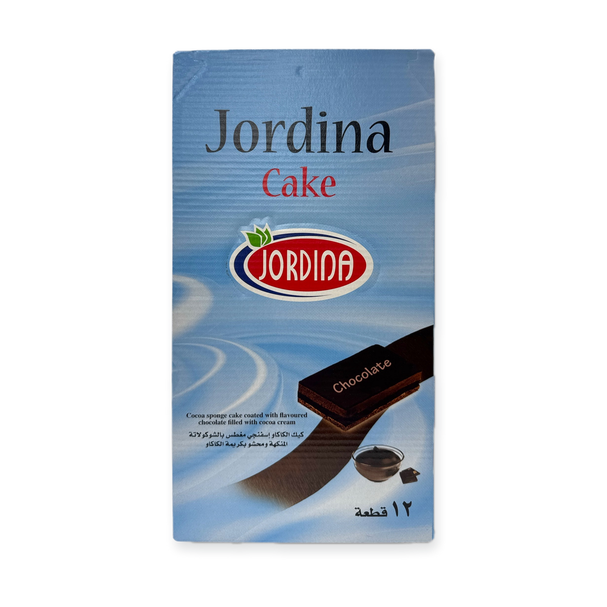 Jordina Fresh Cake – Moist and Flavorful Dessert