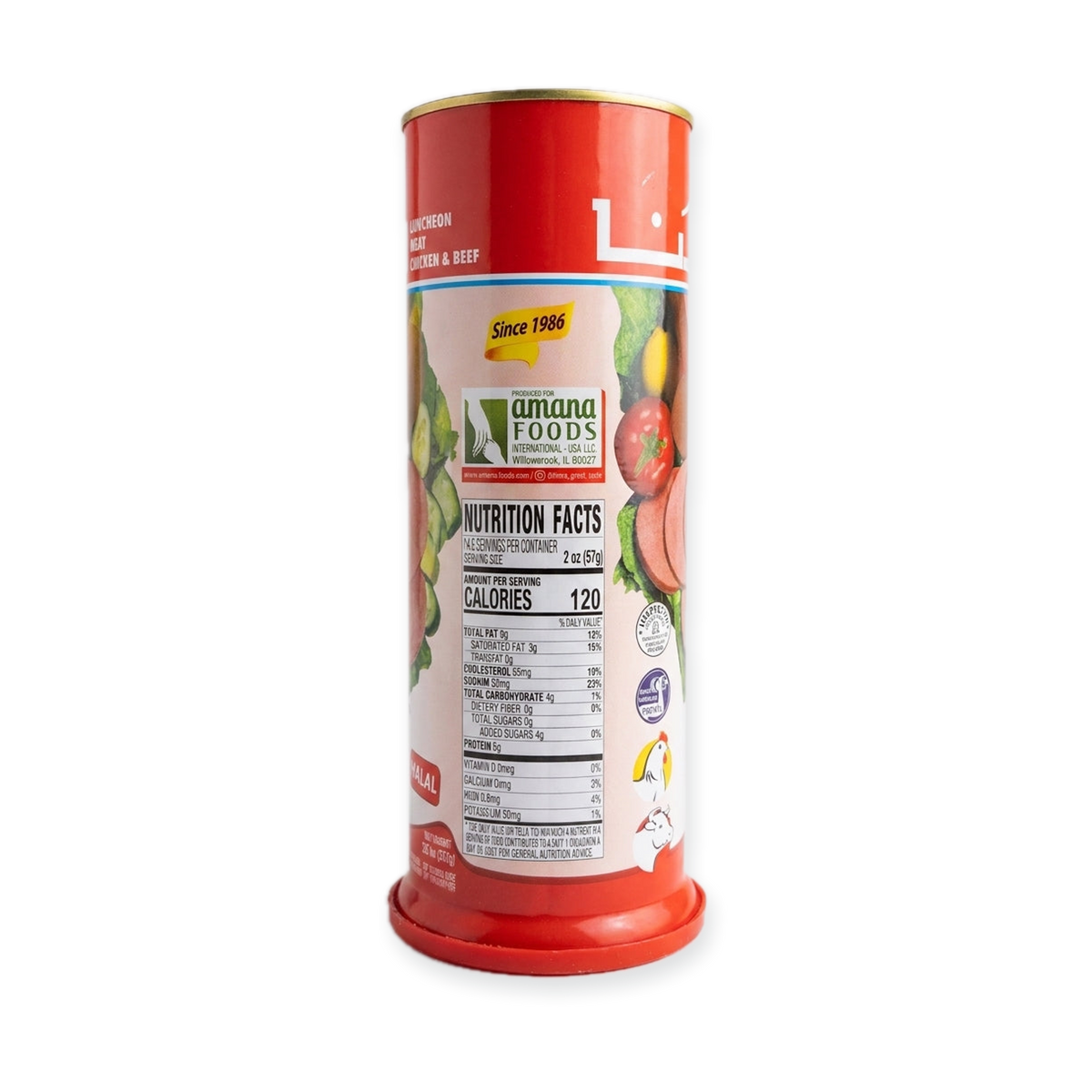 HANA Luncheon Meat Chicken & Beef 28 oz - Halal Premium Canned Meat