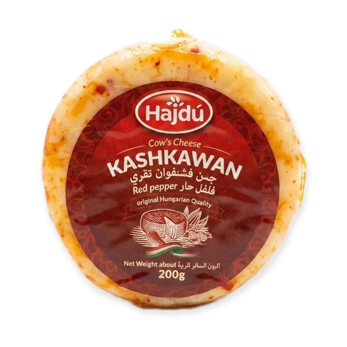 Hajdú Kashkawan Red Pepper Cheese 200g - Hungarian Cow's Cheese