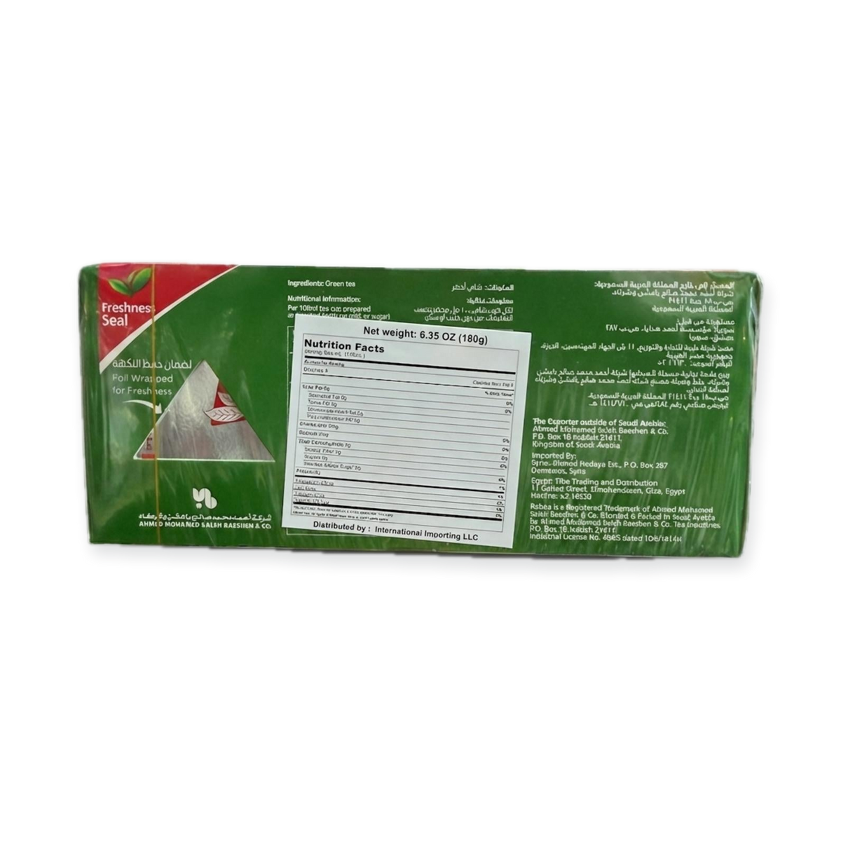 Green Tea Pure Natural (100Tea bag)