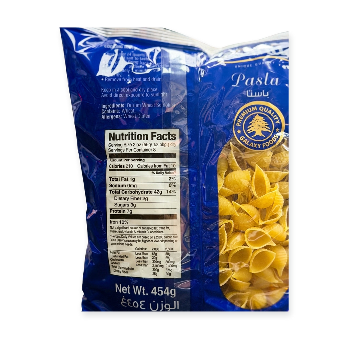 Zeina Pasta 454g - Premium Durum Wheat Semolina Shell Pasta