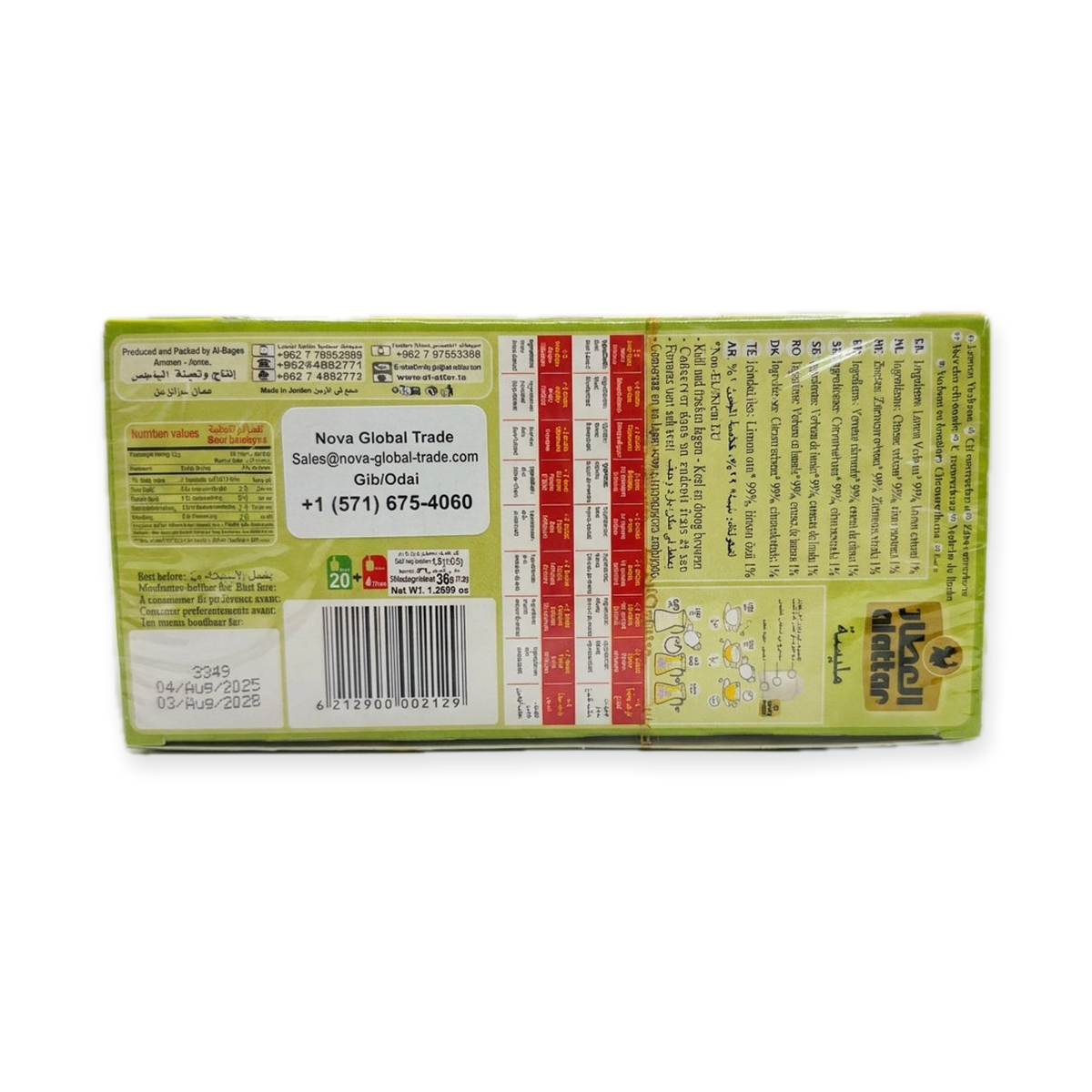 Al-Attar Lemon Verbena Tea 20 Bags - Triple Strength