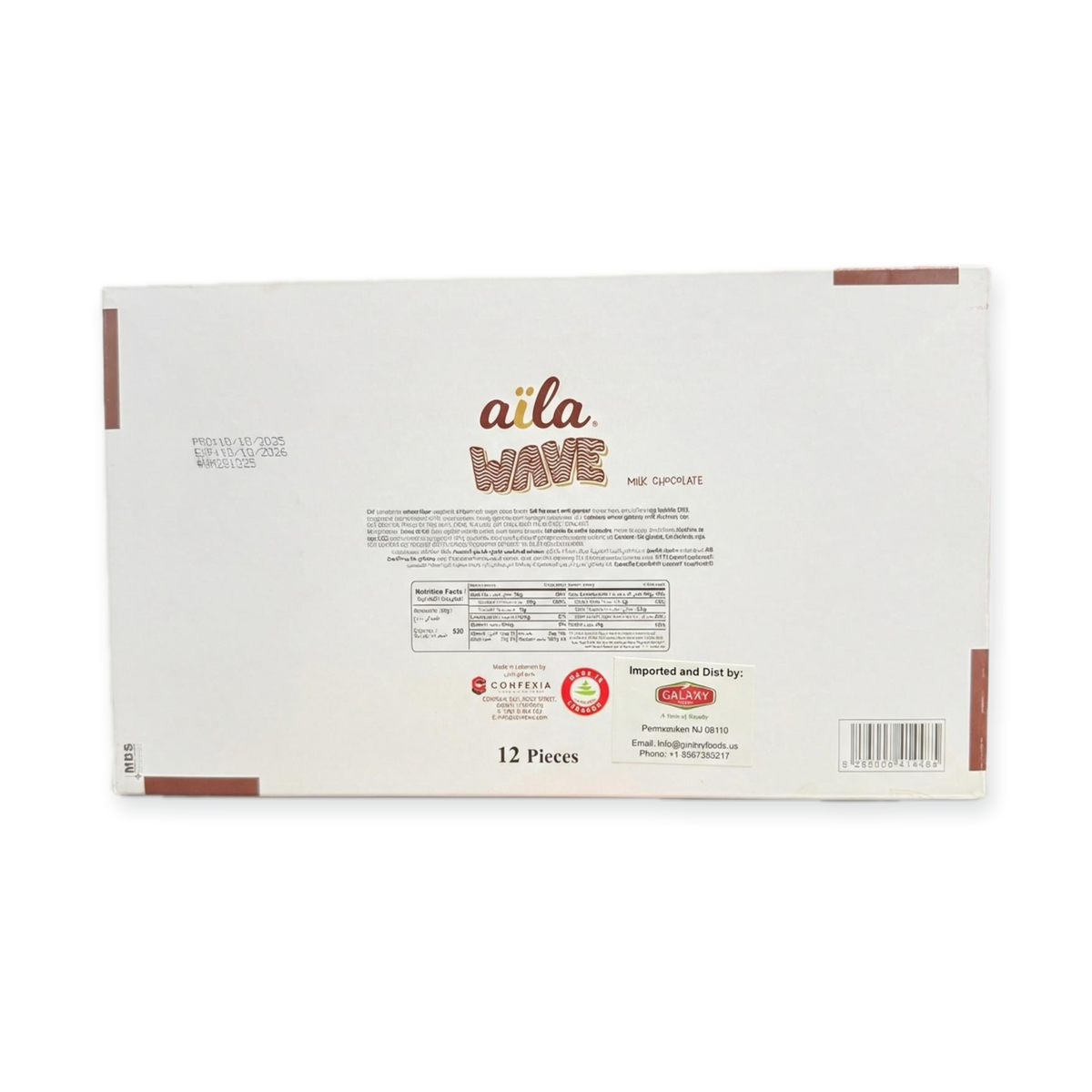 aila Wave Milk Chocolate (1200g)
