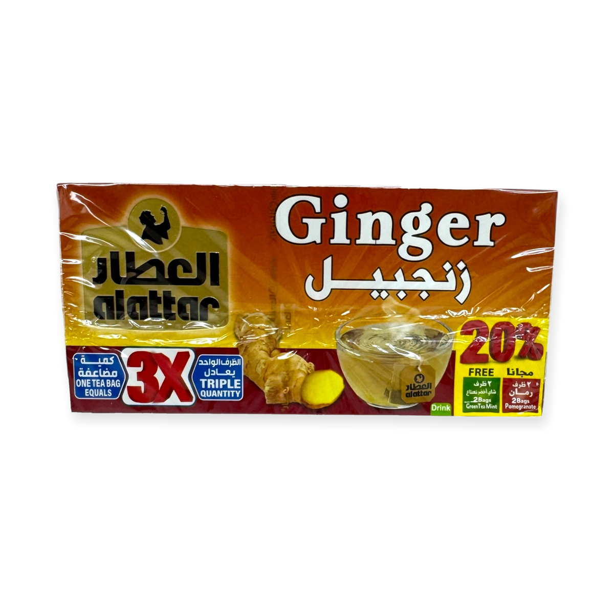 Alatar Ginger Health Supplement