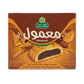 Halwani Bros Maamoul Cookies 480g - Whole Wheat Date Filled